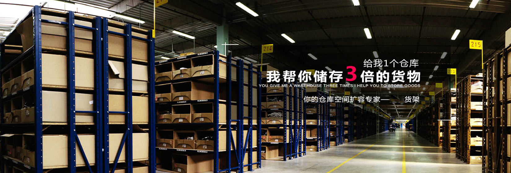 施工保障 · 科技養(yǎng)護(hù)